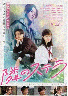 长夜未央电视剧免费在线观看